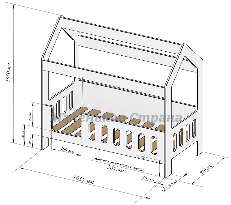 Детская кроватка домик чертежи размеры