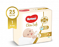  Huggies Elite Soft 3 - 5  25 