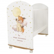   Indigo "My Sleepy" (.., -)