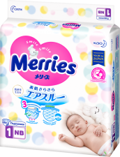 Подгузники Merries эконом для новорожденных 0/5 кг (90шт)