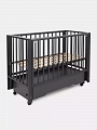   RANT "BERGEN PLUS", 120*60  (.800)   / 