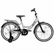 Детский велосипед "City-Ride HAPPYSUNDAY"  20" серый