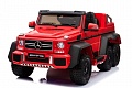  Mercedes-Benz G63-AMG 4WD A006AA ( )   