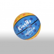 Мяч баскетбольный, размер 7, многоцветный, материал резина, (вес 570-600 гр в надутом состоянии) KBRB-701