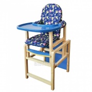 Стол-стул для кормления "Ксения" (пластик)