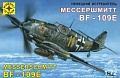     Bf-109E(1:72)