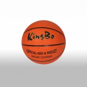 Мяч баскетбольный, размер 7, материал резина, (вес 570-600 гр в надутом состоянии) KBB-007