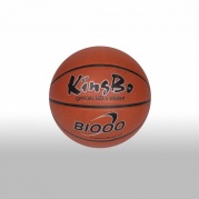 Мяч баскетбольный, размер 7, ламинированный, (вес 600-650 гр в надутом состоянии) KBLB-731