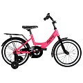Детский велосипед "City-Ride HAPPYSUNDAY"  20" розовый