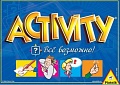  Activity? !