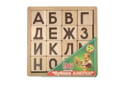 Кубики-азбука - 16 деталей в картонной коробке (арт. А0161)